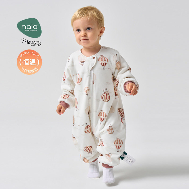 婴儿睡袋四季通用春秋防踢儿童分腿连体睡衣恒温抗菌宝宝睡袋秋冬,童装/婴儿装/亲子装,家居袍/睡袍,淘宝优惠券,粉丝福利购,淘宝优惠卷