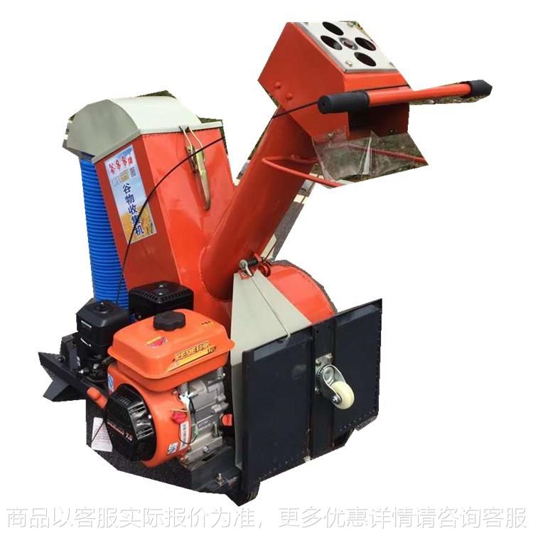 晒干药材装包机装麻袋机 自走式多功能气吸式晒场装布袋袋机