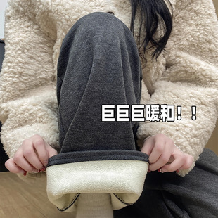 灰色加绒糯米裤子女2025新款冬季加厚绒裤小个子休闲阔腿直筒冬裤