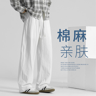 亚麻裤子男款夏季薄款纯棉休闲长裤棉麻宽松直筒裤运动男士裤子