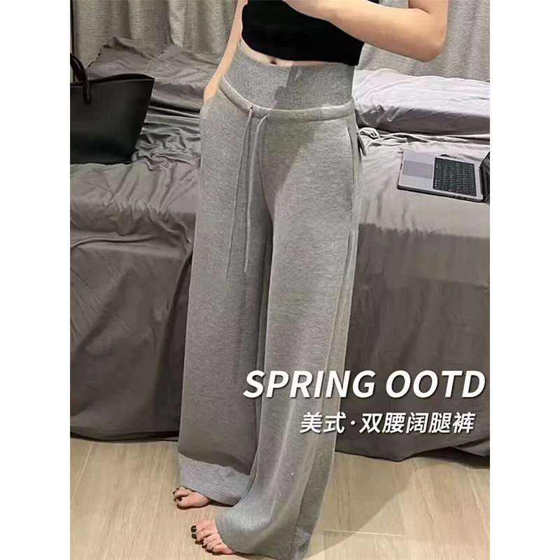 灰色阔腿裤女装春季新款裤子女直筒高腰休闲卫裤美式慵懒风运动裤