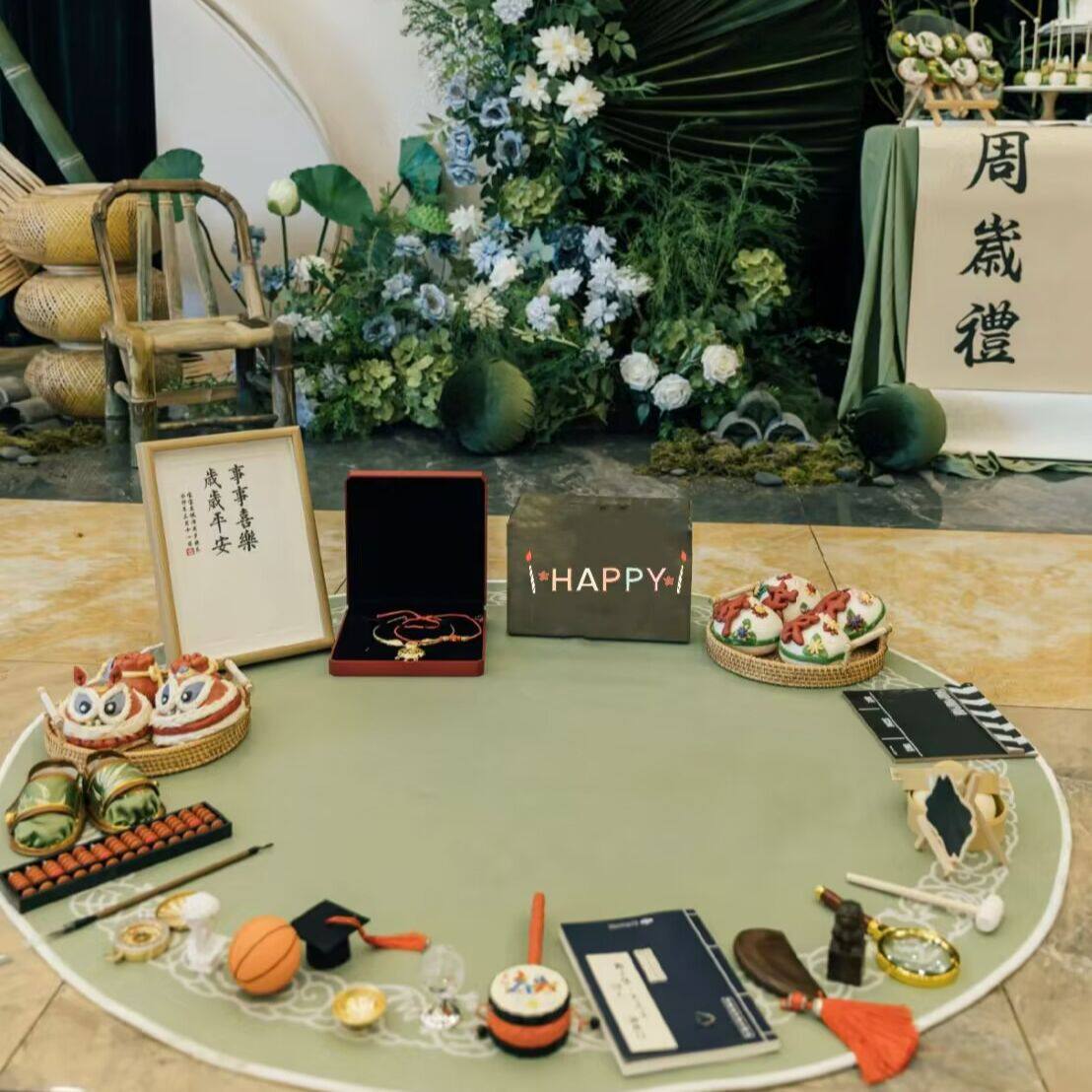 抓周道具全套用品套装小男孩女宝宝一周岁生日布置摆件抓周地毯垫