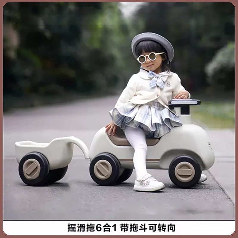 二合一扭扭车儿童大号木马摇摇马1-6岁宝宝生日礼物两用带音乐