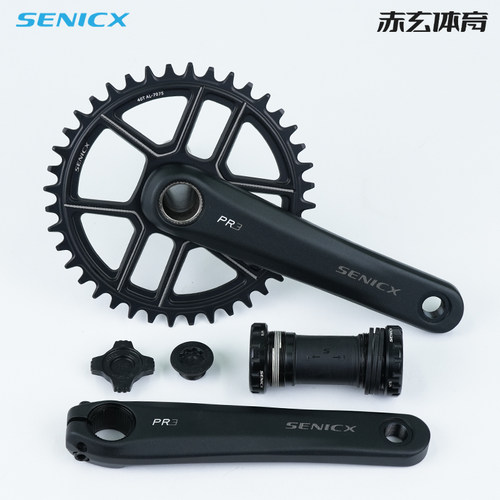 SENICX驭勇公路越野牙盘单盘