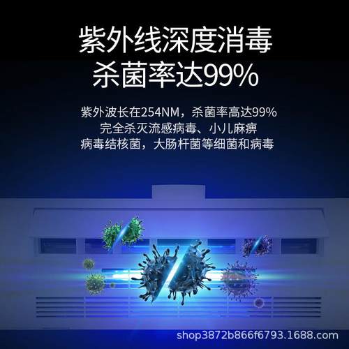 新XHU款智巾能电热毛巾置架加热烘免干毛架浴室物架铝合金打孔