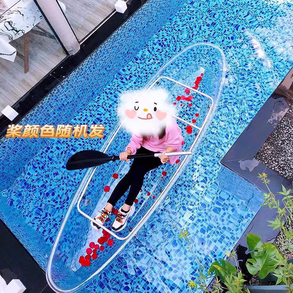 水上漂浮透明水晶皮划艇单三人