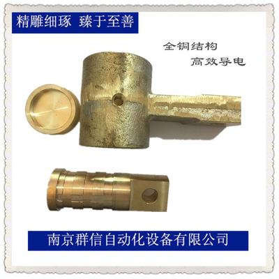 南群京信全铜无缠绕旋转式接地C型夹夹埋弧焊用8导0003A电装置