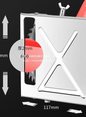 瓷砖无尘锯瓷23821锯砖切割机木工家用功能电防尘手多提锯小型云