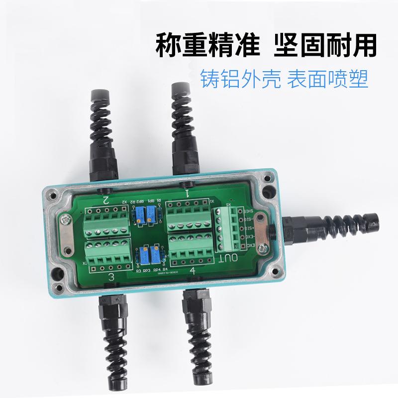 中AGJ航电测JB喷0表2-4高精配称专用度接线盒，铸铝外壳，面塑