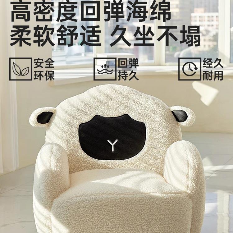 儿童小沙宝发可爱可卡通幼宝懒人沙KCO发坐可躺儿园阅读角看书靠