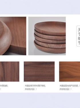 新款创意黑桃木质蛋糕盘胡果盘桌面摆件糖高脚干77350果收纳甜品