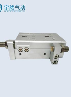 CEHSMC滑台缸MXQ/MXS6L8/12/146/20/25-10/气2/0AS30/0BS/50B/75/