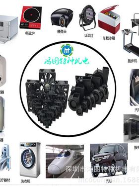 散热扇1757风4广告机专用离扇心风台达HT17574BKFB1748EHS175*54M