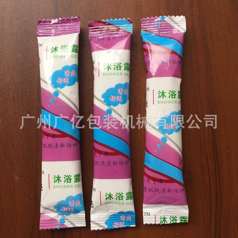 多装功能自粉动立式粉剂包装机冰淇淋包装机动EKP称重蛋糕自粉包