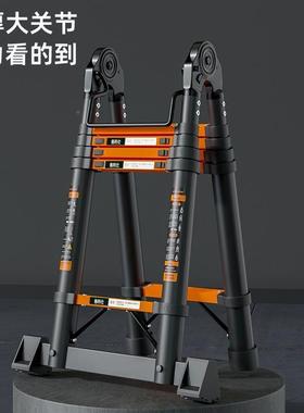 特冷轧钢家用梯子梯下铺床多功能cd#72201折叠直加厚厚升降上工程