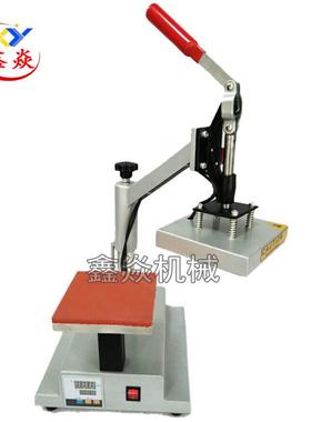 0*220m服装烫c标机log热转印机o压TB-17520烫机