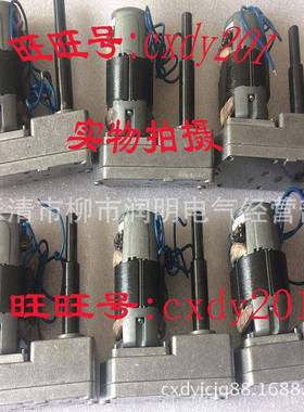 HDZ-70-30BHZ-70D-HDZ-70-330DM220V0.A80W断路器电机无锡HZ-970-