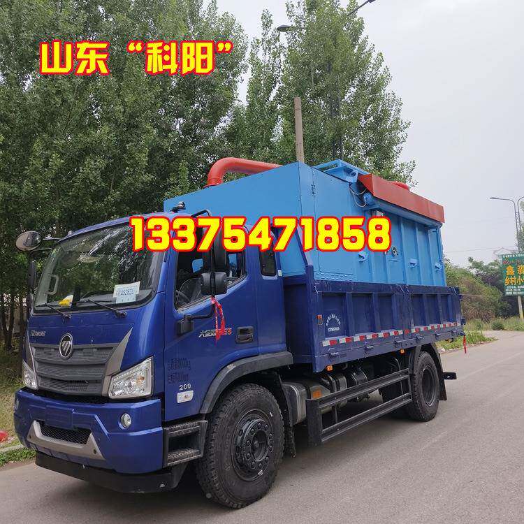 热厂粉煤吸灰车炉电灰0369炉渣移灰动式吸灰车扬程气力高吸灰机