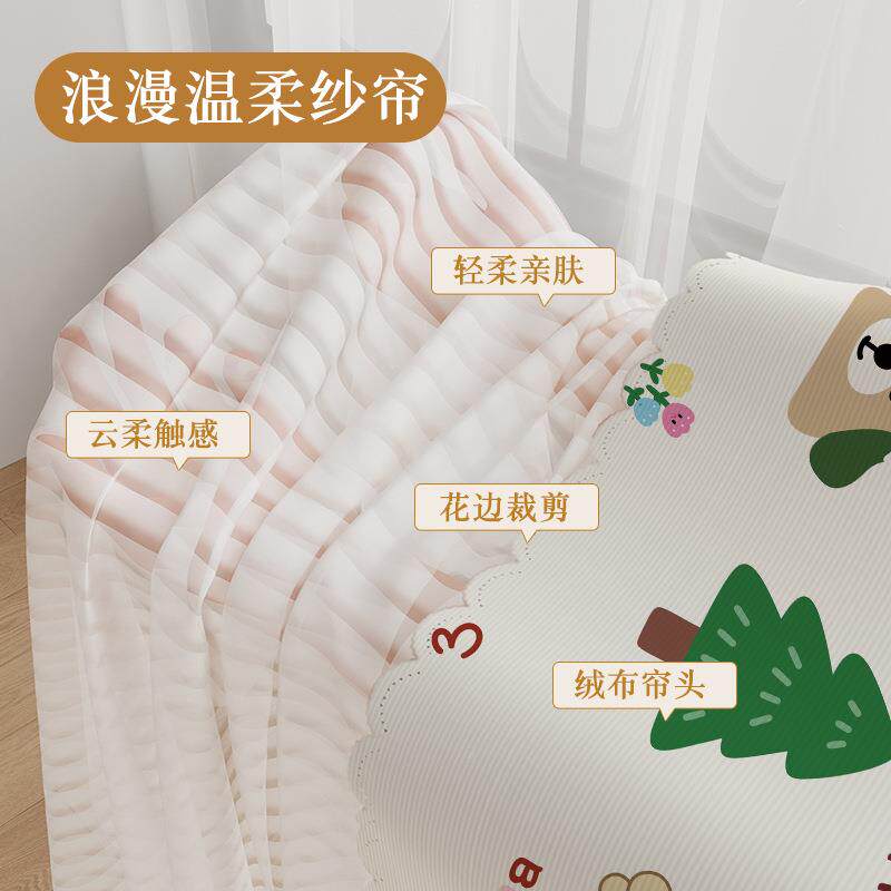 开放式衣遮挡纱帘装饰橱无书趣味涂鸦通物遮帘丑门防尘帘免打孔