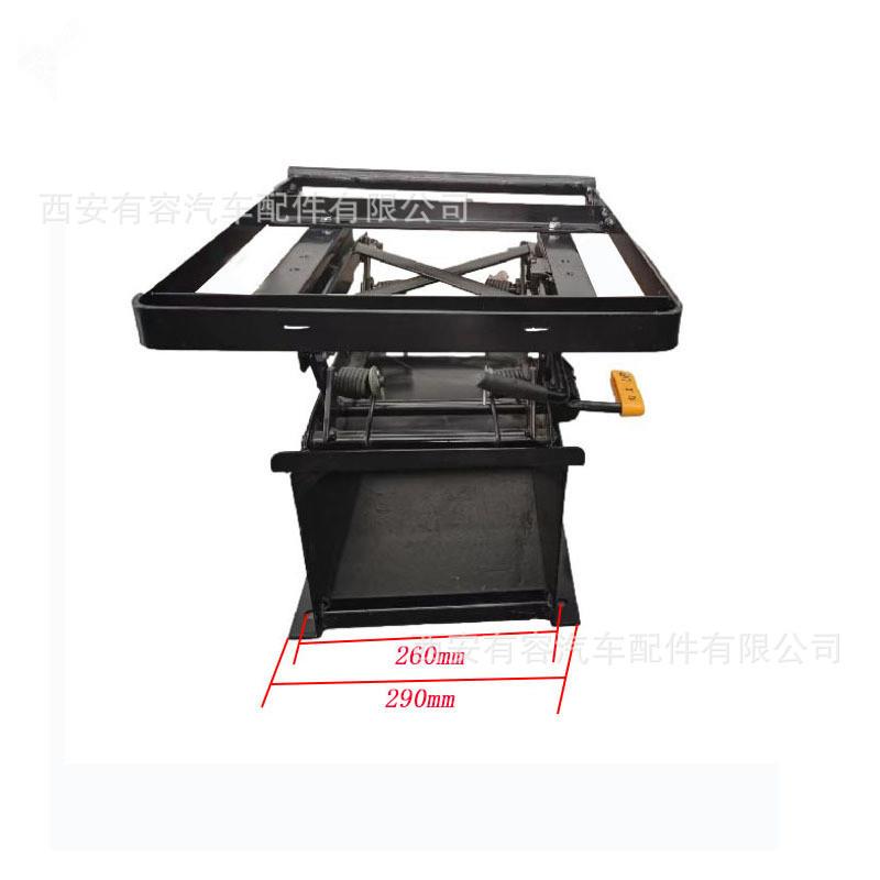 轨道车调成座椅底座总改装座椅高低调节机构全前后RPS端套倾角节