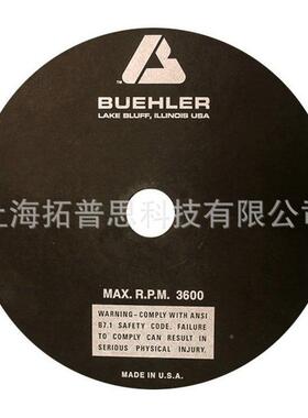 3提供标乐BUEHLE树脂超薄砂轮切割片10010P金相切HVW割片金R相耗