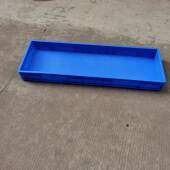 pp塑料箱EU物流箱1TOA00 2900mm周转箱塑品胶周转筐电子0产包