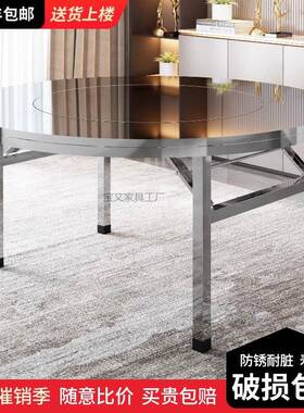 B1顺丰特厚不WNX锈钢转盘家折叠圆桌圆台全面便携式一体用w商用饭