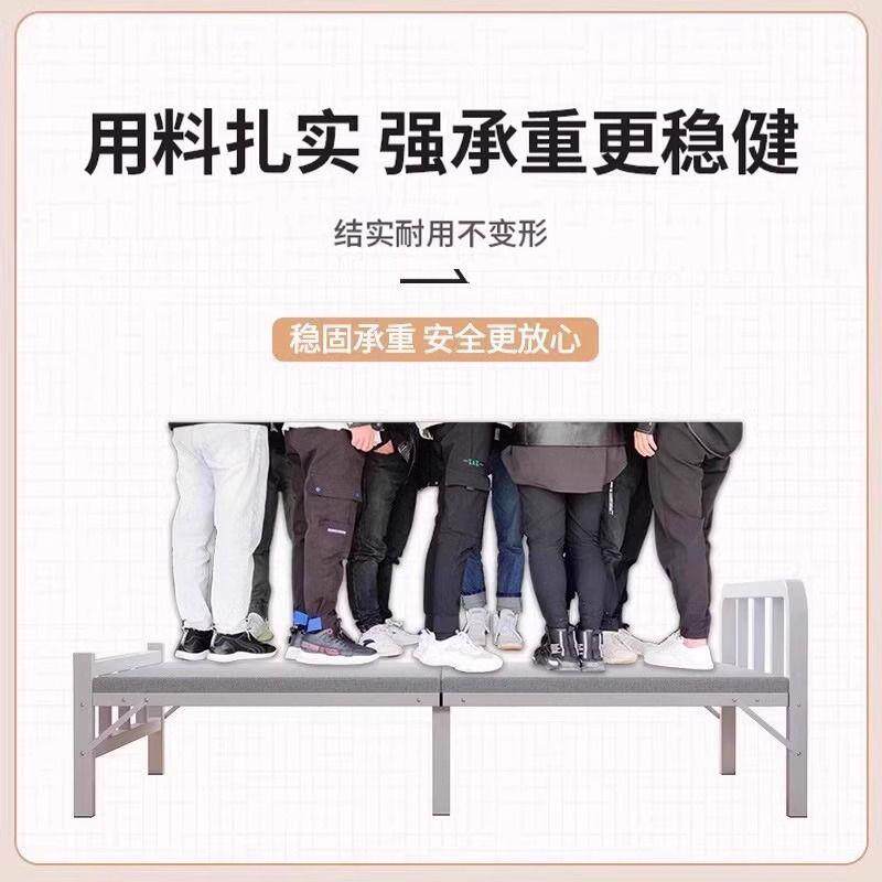 便携成折叠床人单DD102398人床简易1板2午休米人床双家用出租屋铁