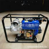 框架汽油1271 抽柴油水泵抽水机式 价