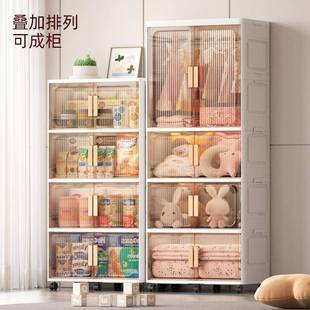 XZS宝纳宝防物尘衣柜免安装 折叠家收柜子置柜用储物柜玩具收纳整