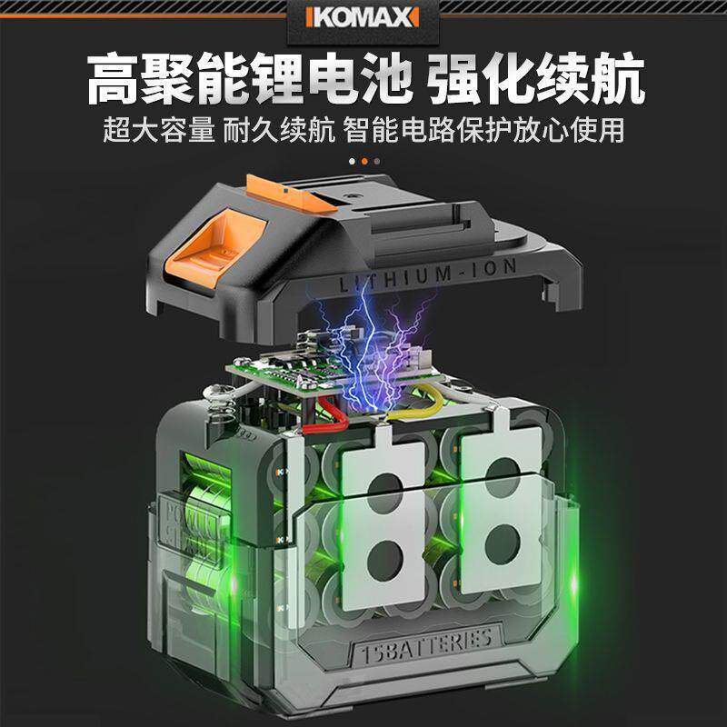 多功电835能家用锂电动具组合套工装五金电钻电锤电链丝锯螺批工