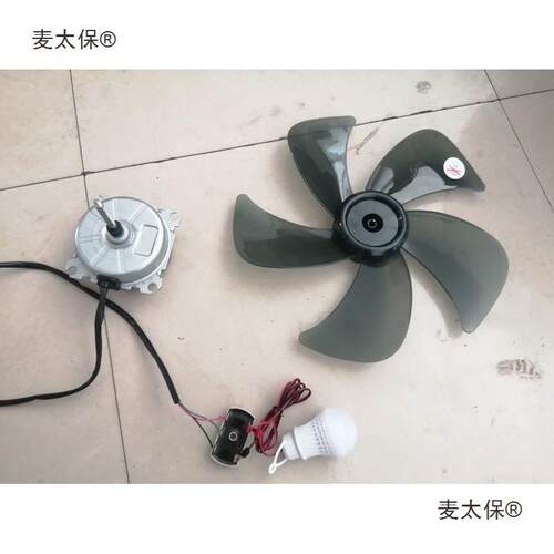 低速三相磁无麦太保刷交流无刷风力发电机永手摇水1-2220V增速麦