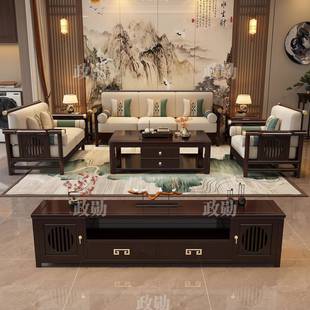 新中式沙用发橡全实木组合厅冬夏木两客中无品牌/国风储物家具无