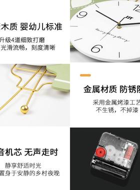 JT21279G创意奶油风钟客厅现代简挂约术挂时钟餐厅家用墙装艺饰画