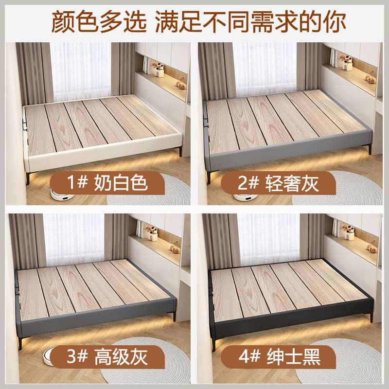 小户型家用桐木无床头榻榻米储物排骨架床奶油风全实木床架双人床