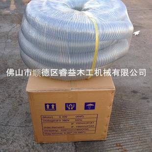 吸机吸尘尘管4钢寸工100m4寸100MMm丝风 厂家直销木机械配件布袋式