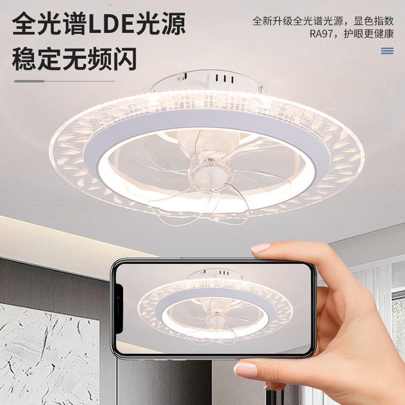 吸扇顶风扇灯式家装装饰全光谱卧室风120灯客厅餐日扇厅吊灯