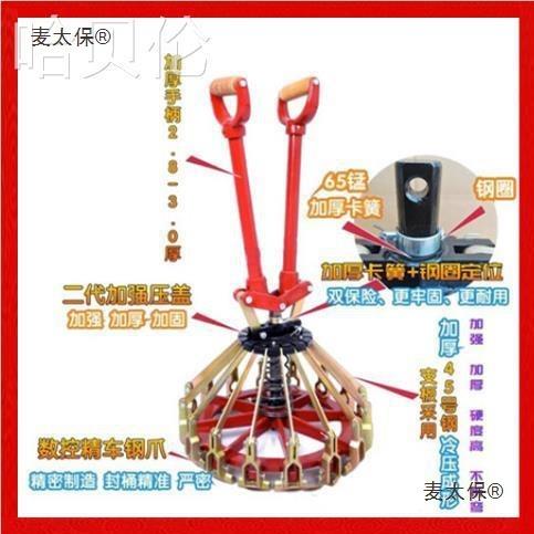 漆桶钳ILO夹封口机式涂料方桶乳胶桶子花篮封盖油夹器机盖便压麦