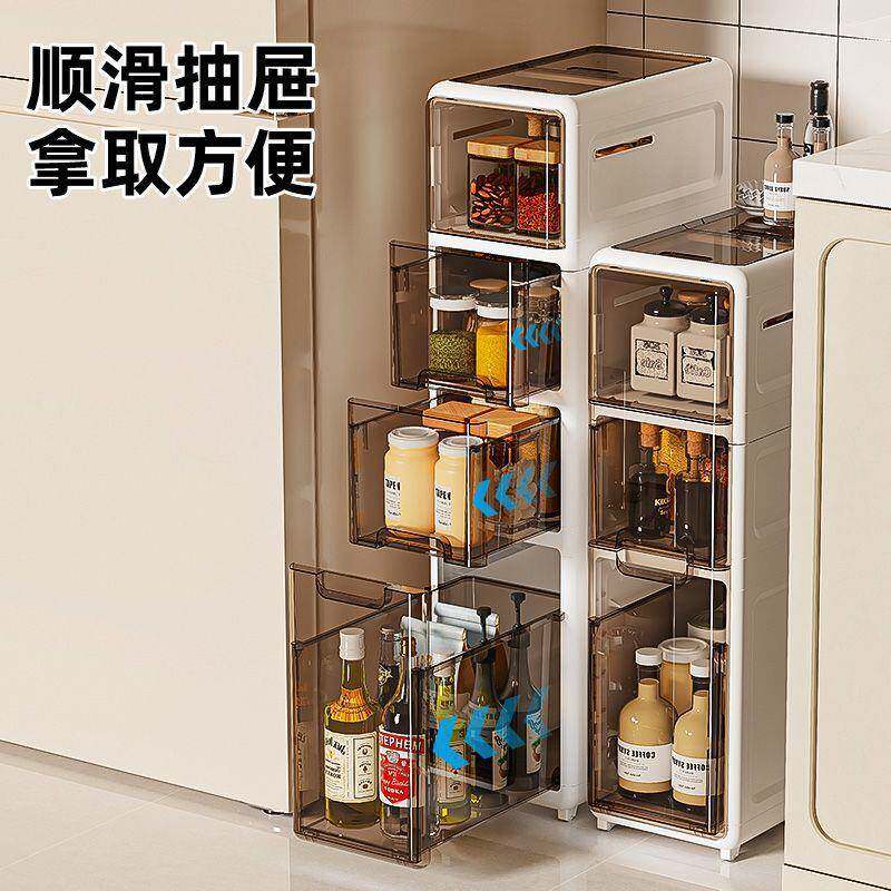 免安装缝收纳多PSV柜厨房置物架新夹款防尘出租屋洗手层间置物箱