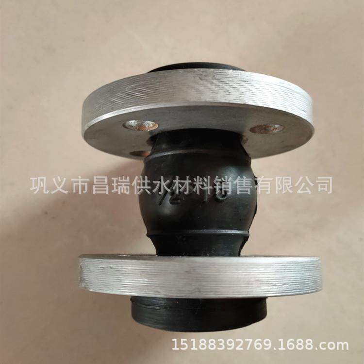 D胀N1520小口径法兰式橡胶接0头916BT256G橡胶挠性软连接膨节