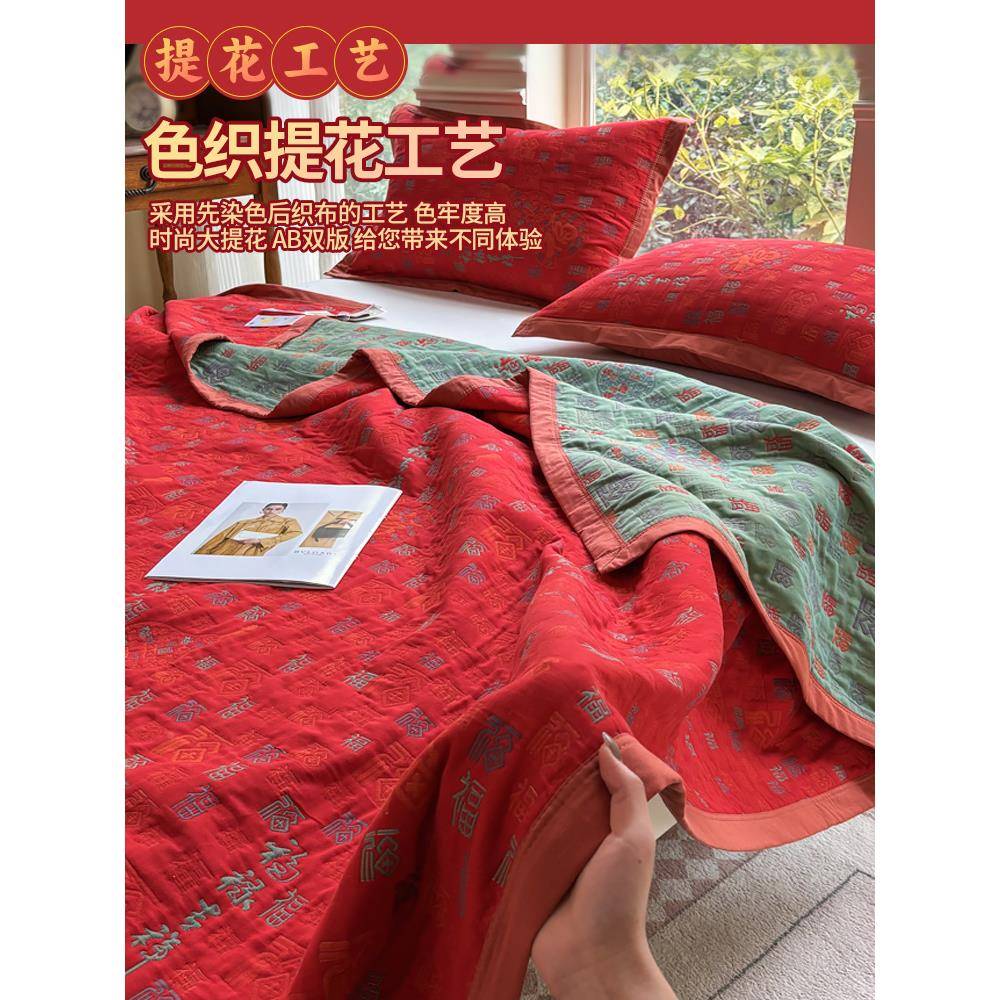 季A类纯棉双发小层纱布夏床盖百福毯儿童午QQ-20250睡盖毯沙全棉