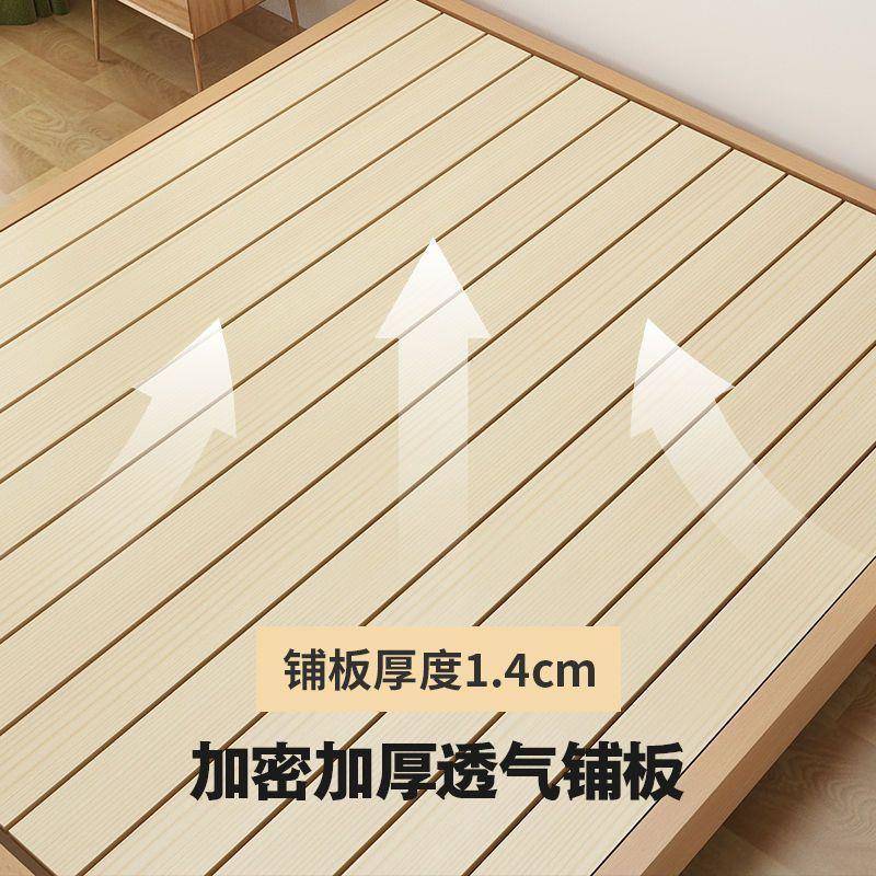 卧榉木床架实木床0.3325141281.2单5人床1.人床榻榻室米双床实木