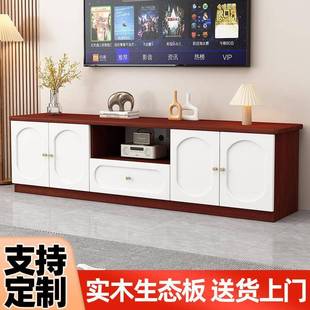 储物柜卧室收纳柜小户型地柜矮柜 6uD现代简约实木电视柜客厅高款