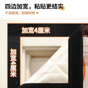 LNR冬季 保暖防棉门帘寒防风挡风隔对断免打孔魔术贴磁吸开农村外