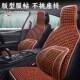 汽单车透坐垫夏季 凉垫木珠通四风座垫片夏天气季 通用货858车座椅
