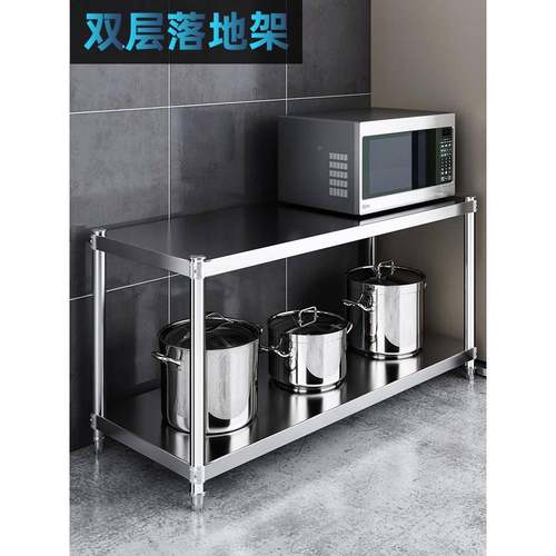304不锈钢TWJ单层电磁炉微波炉置物收架面厨房台纳调料一层烤架箱