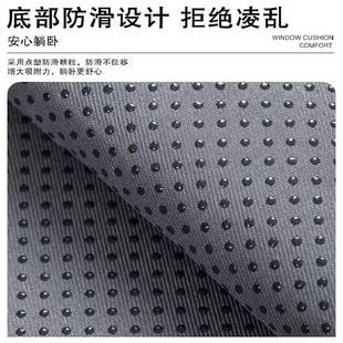 泰迪绒乳胶椰棕飘窗垫2防水防污阳台窗ZWY台垫新205款 网红榻榻垫