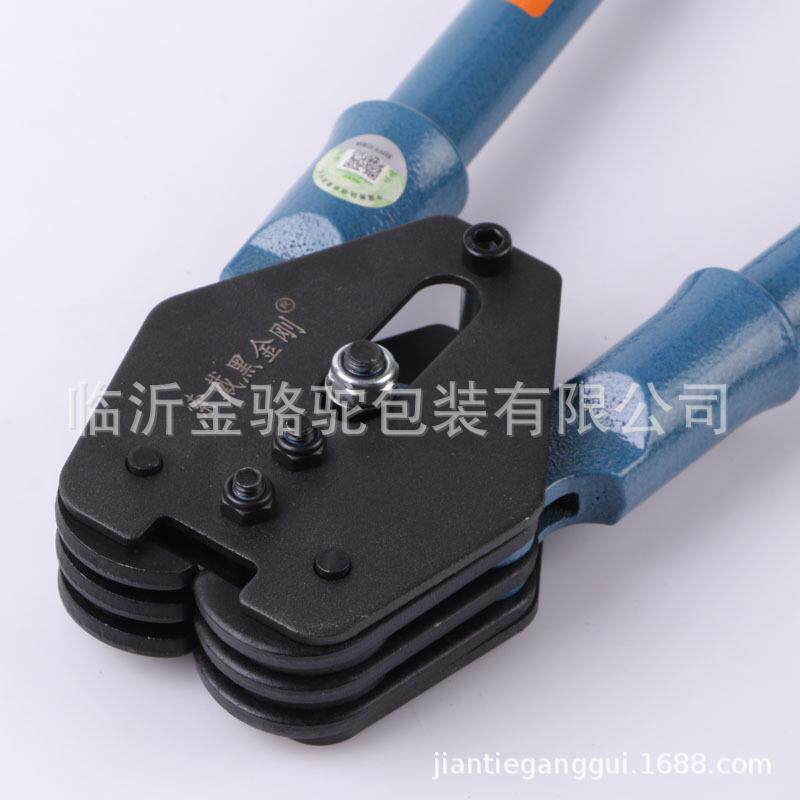 耐磨型手动钢索戴黑金带塑打包机拉器捆机打扎包钳塑钢带夹紧扣钳