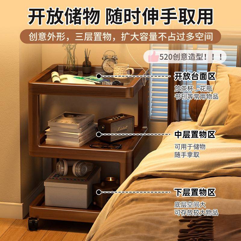 新款床头柜简约创意家用客厅沙发边几置物架装饰卧室床头可移动柜