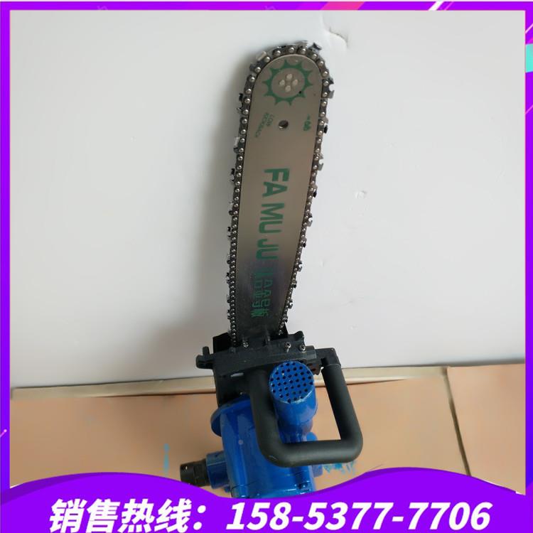 手式FLJ-400风动链锯煤矿用气持动割木头机管道切割FLJ-400机优质
